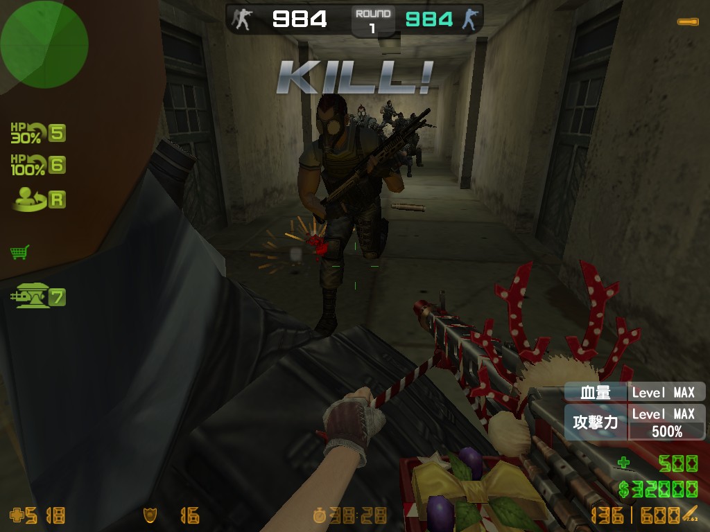 hs_hellfire0047.jpg