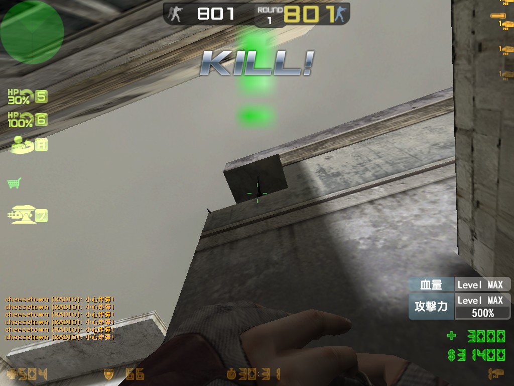 hs_hellfire0033.jpg