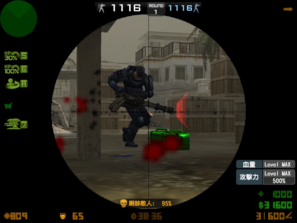 hs_hellfire0060.jpg