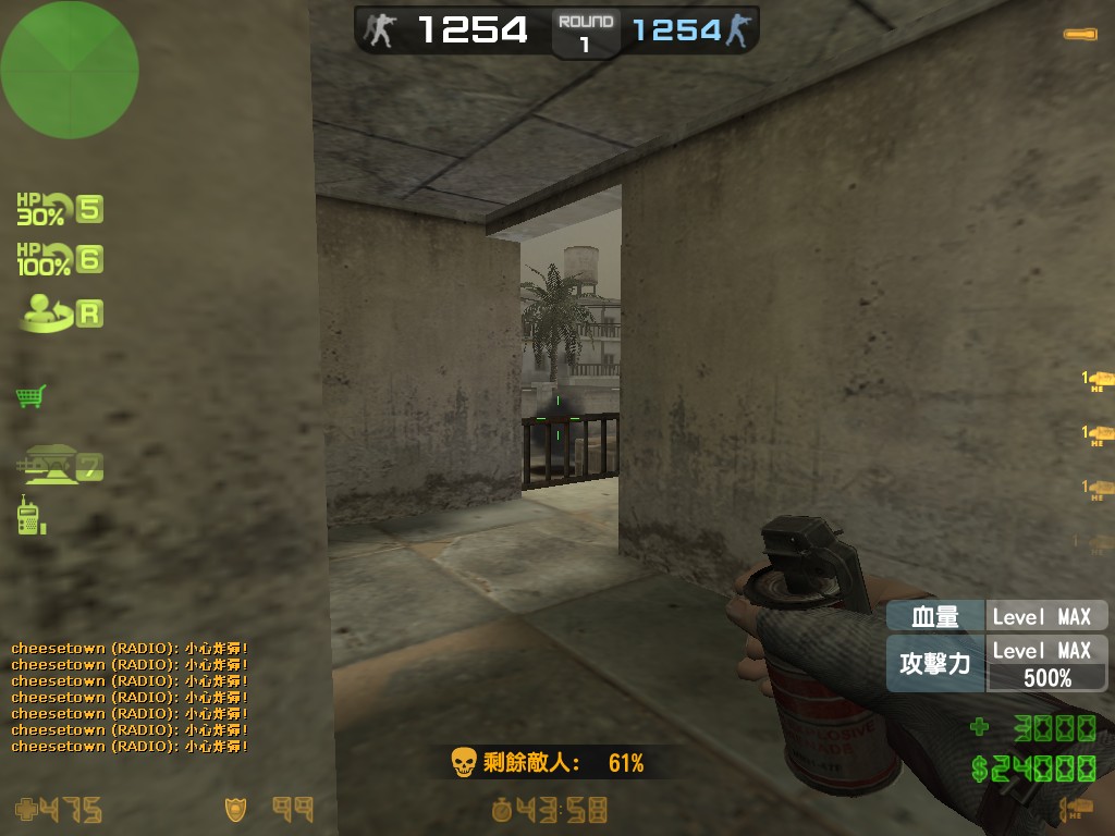 hs_hellfire0061.jpg