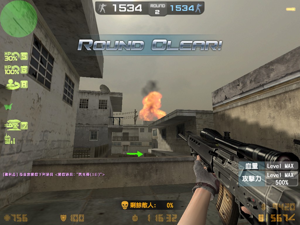 hs_hellfire0101.jpg