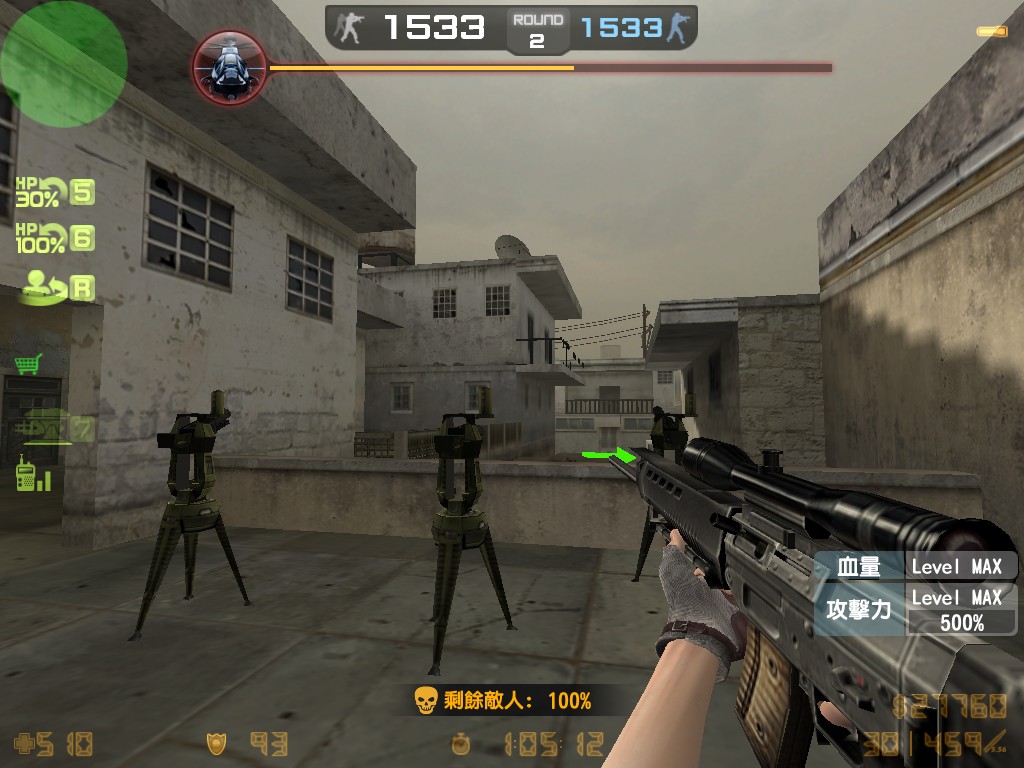 hs_hellfire0082.jpg