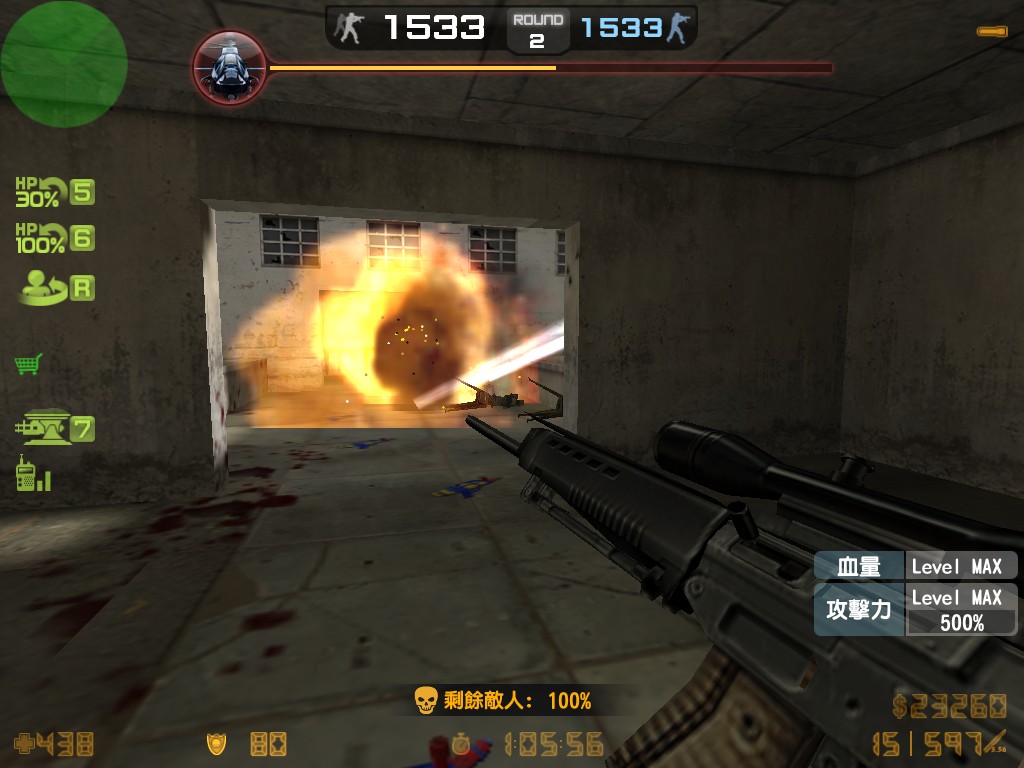 hs_hellfire0083.jpg