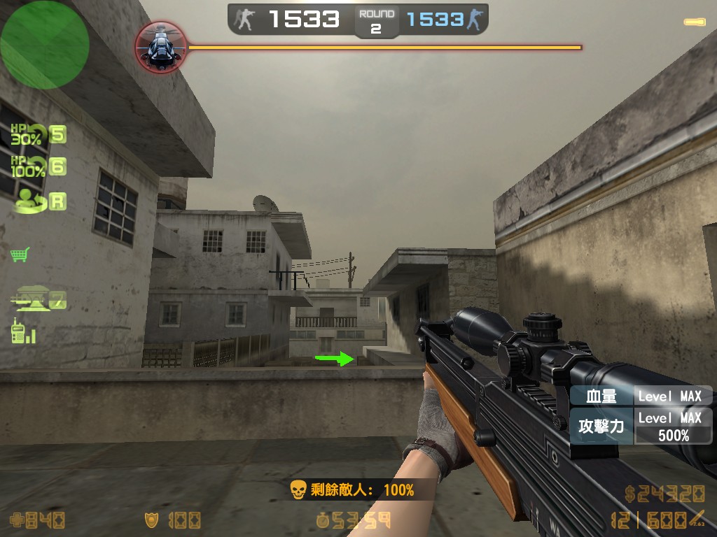 hs_hellfire0075.jpg