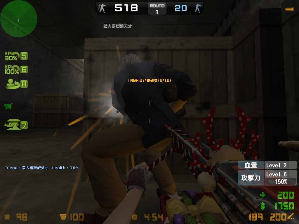 hs_hellfire0026.jpg