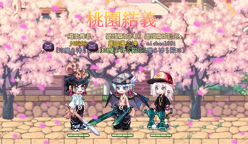 2.gif