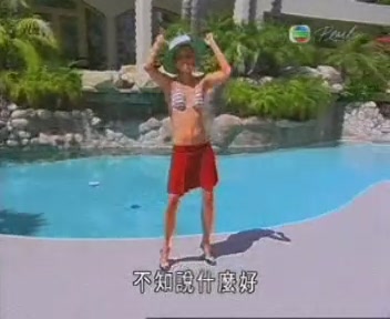 不知說什麼才好.jpg