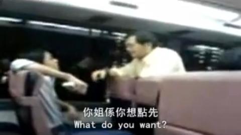 你姐係你想點先.jpg