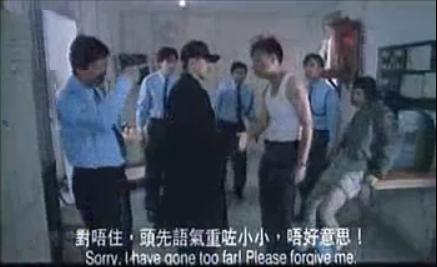 對唔住 頭先語氣重左小小 唔好意思.jpg