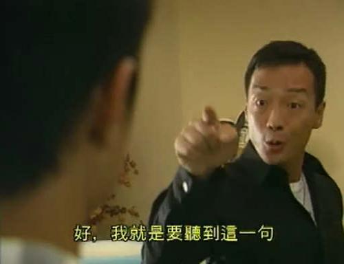 好 我就是要聽到這一句.jpg