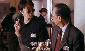 你係邊位呀？.jpg