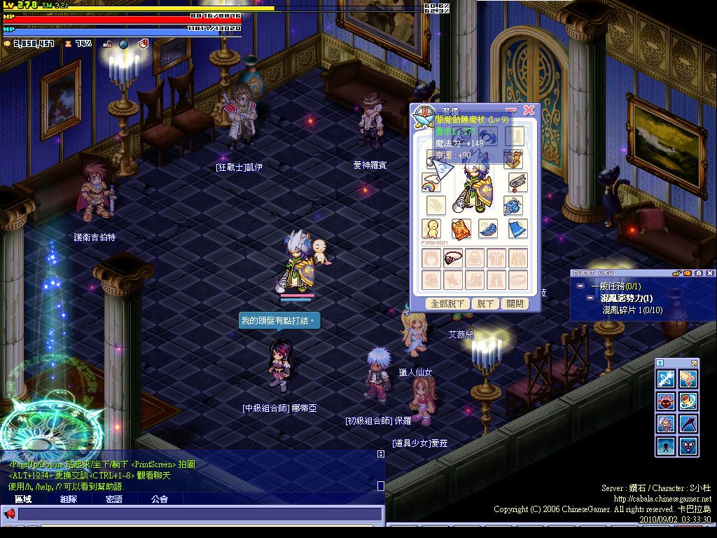 screenshot0004.jpg