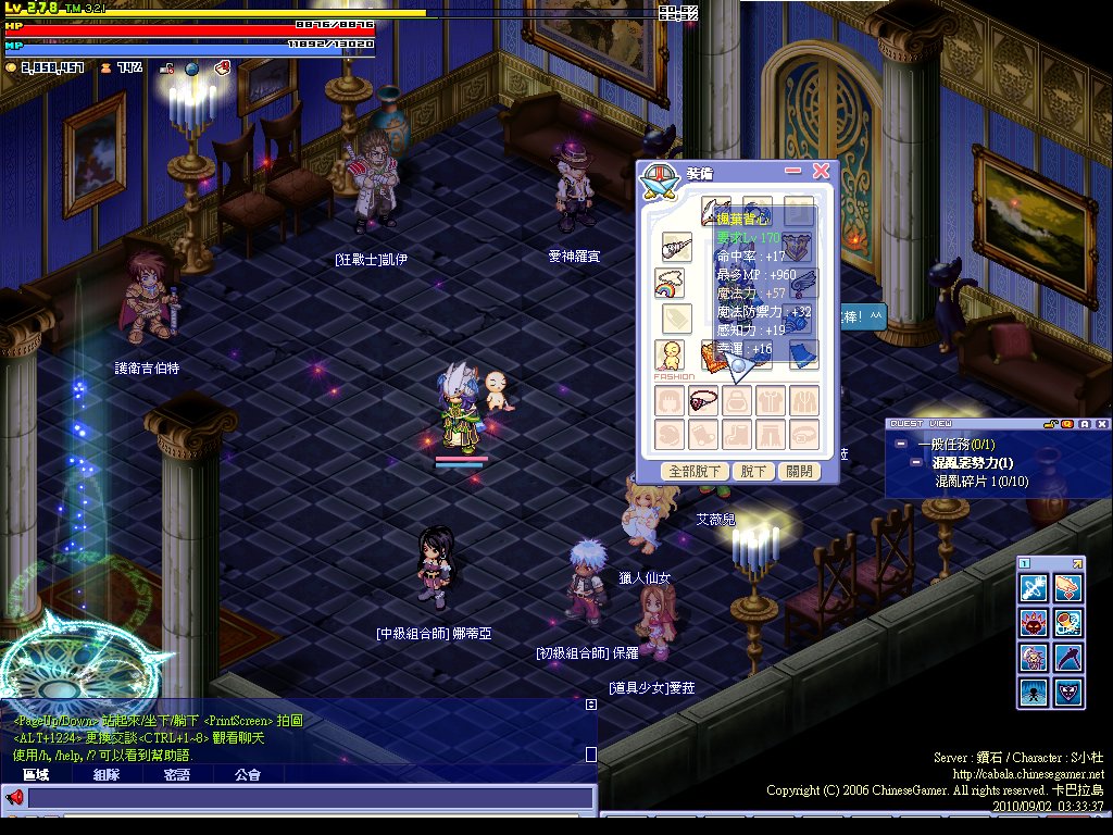 screenshot0008.jpg