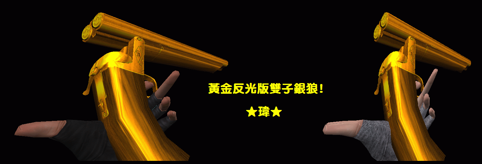59096854.gif