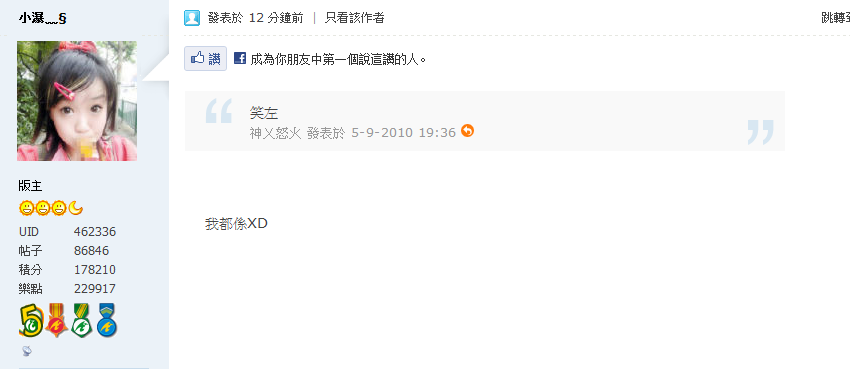 小瀑.png