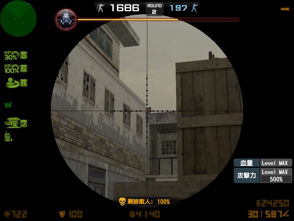 hs_hellfire0005.jpg