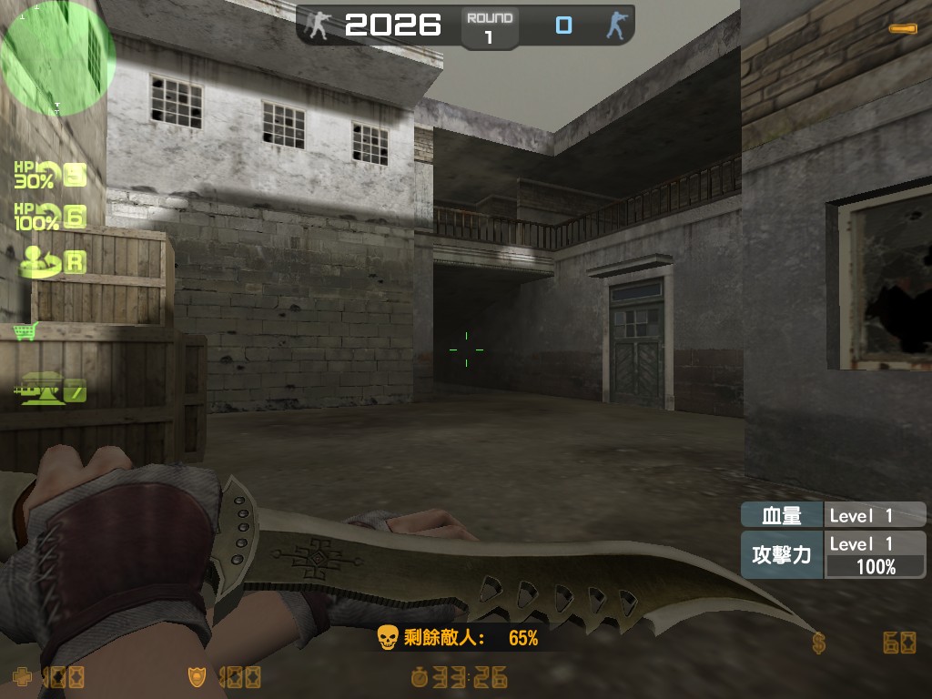 hs_hellfire0012.jpg