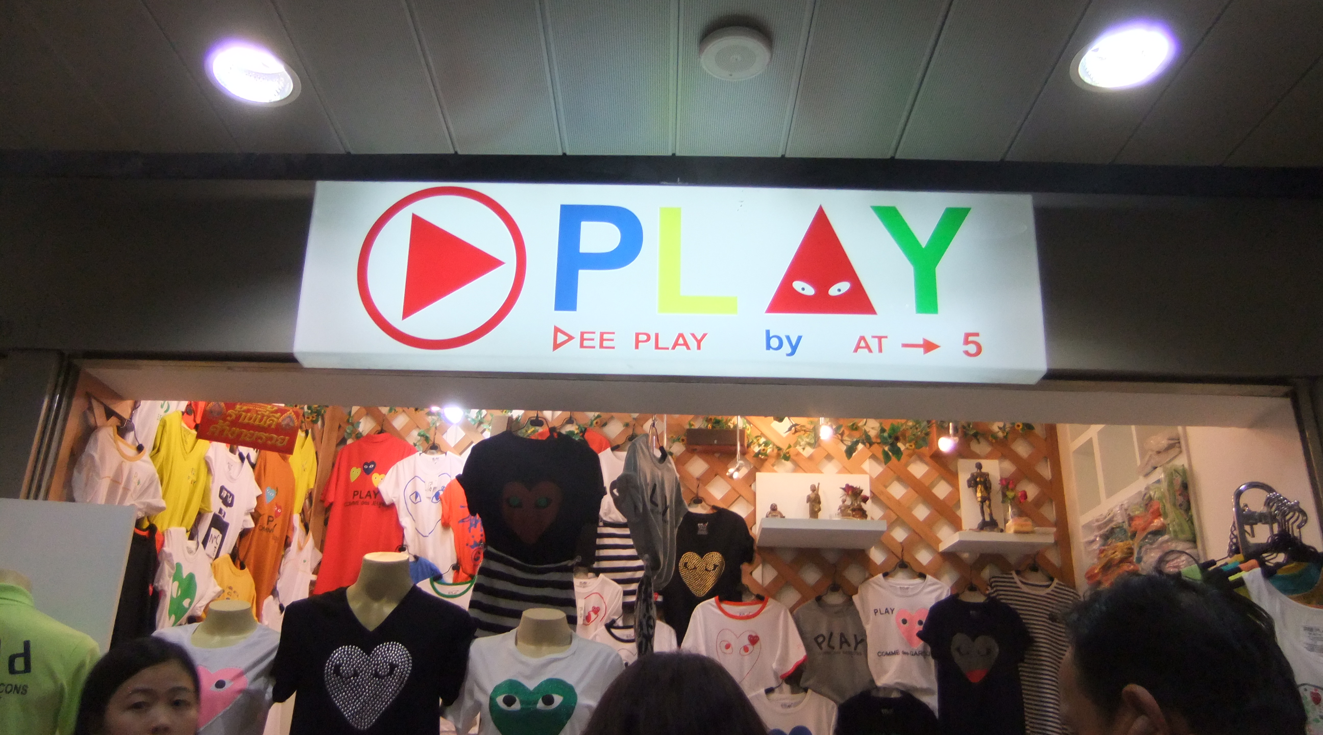 DSCF8130.JPG