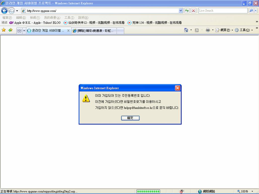 圖片1.png