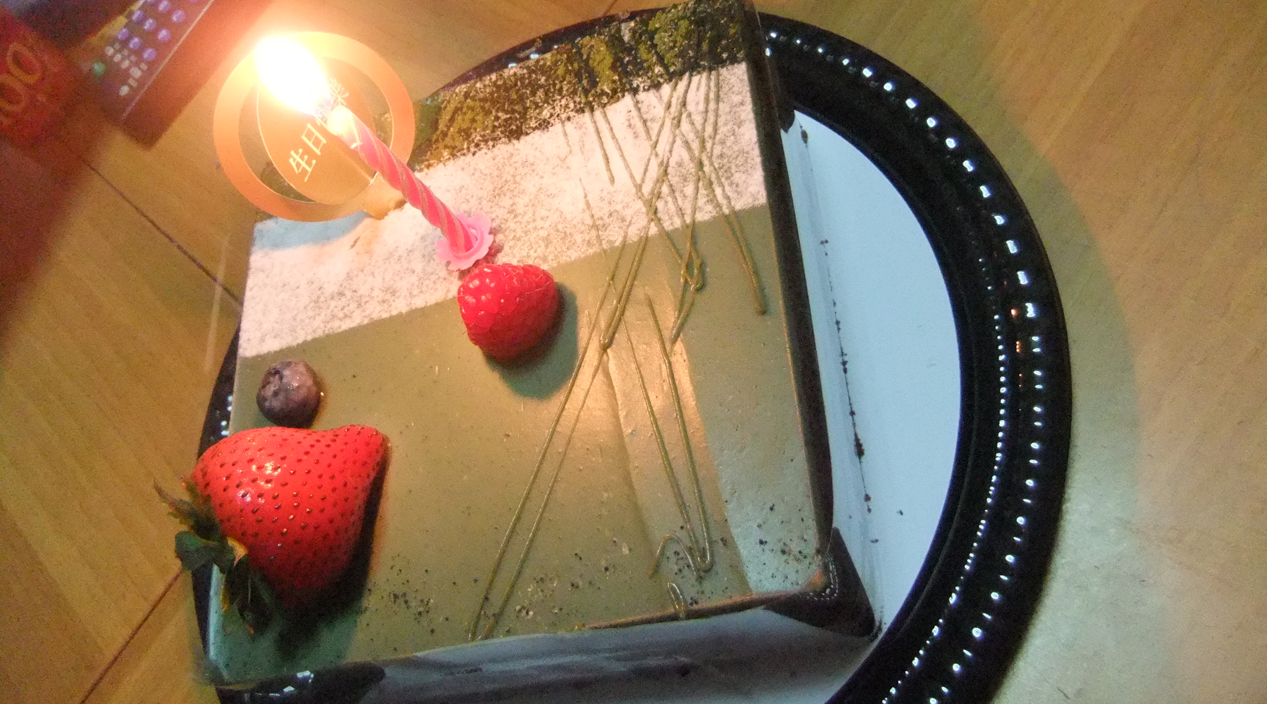 DSCF8633.JPG