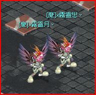 月&戀.JPG