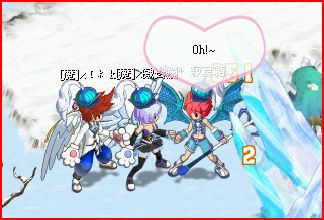 俾人打!.JPG
