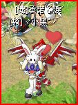 淚.JPG