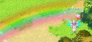 20100714_145419.JPG
