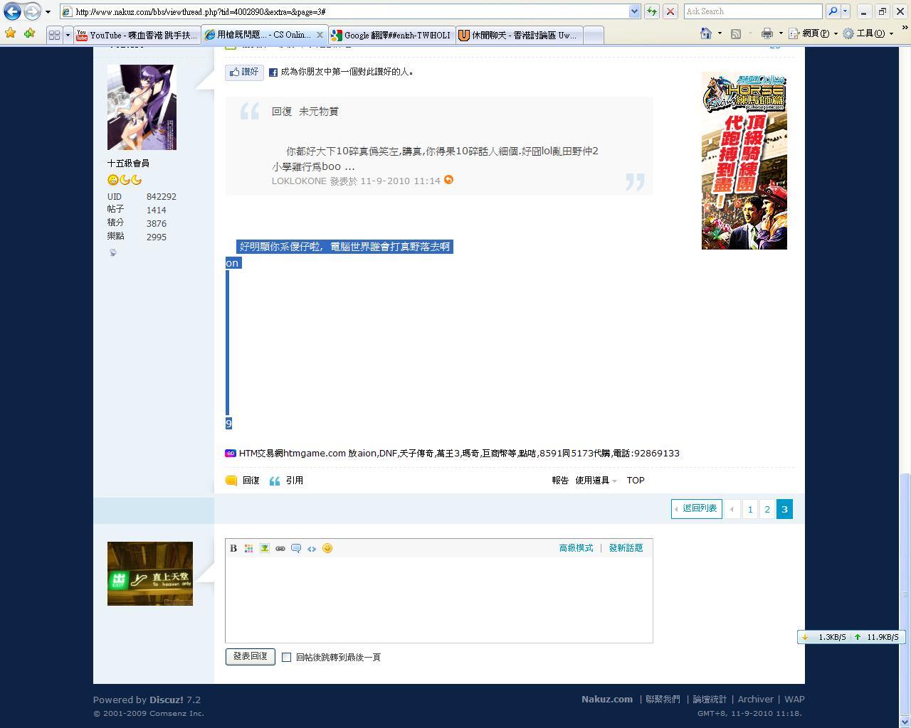未命名3.JPG