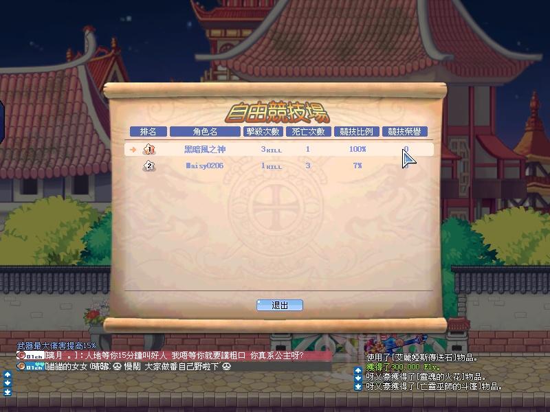 未命名.JPG
