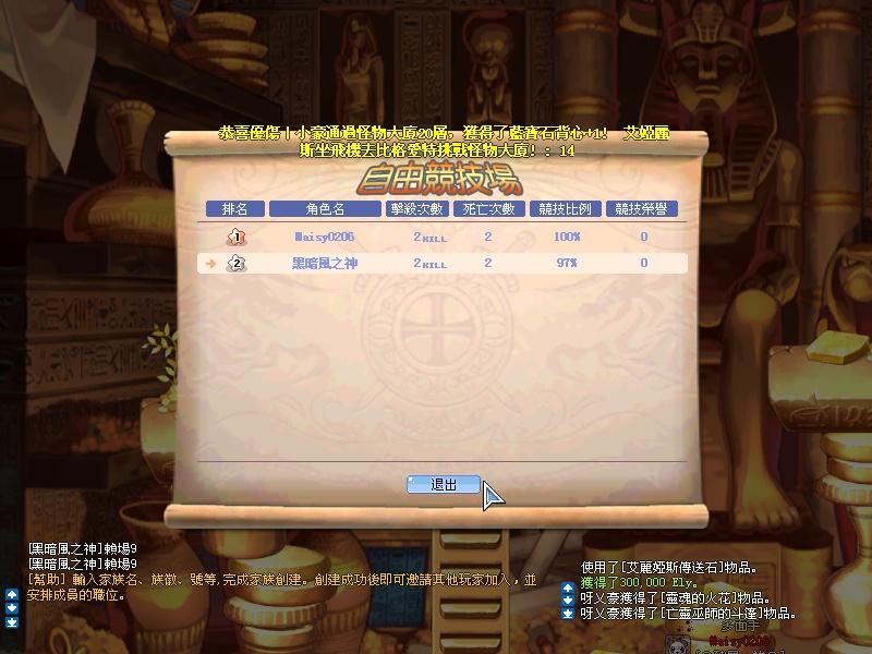 未命名2.JPG