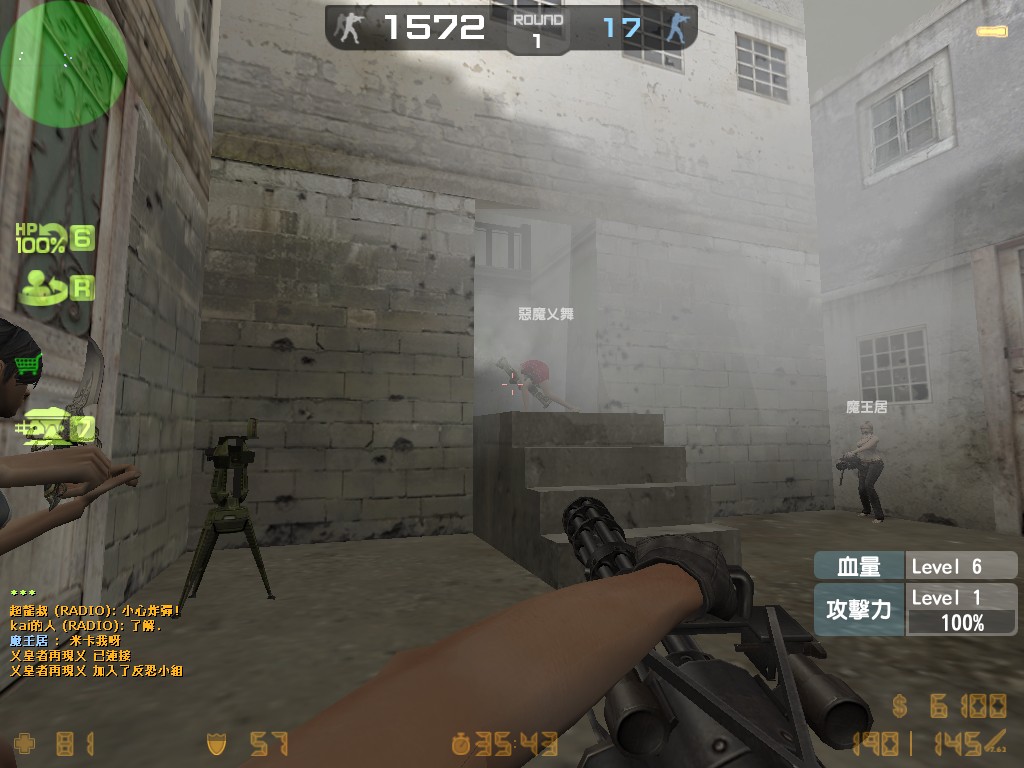 hs_hellfire0161.jpg