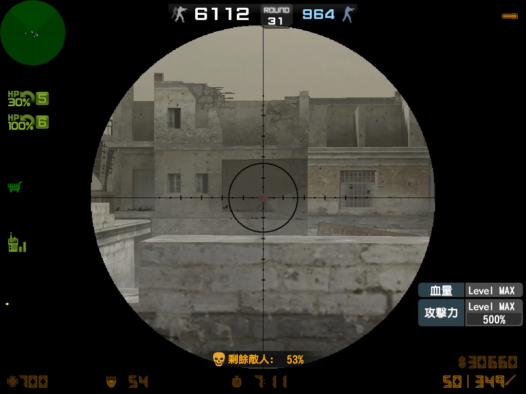 hs_desertstormHard0006.jpg