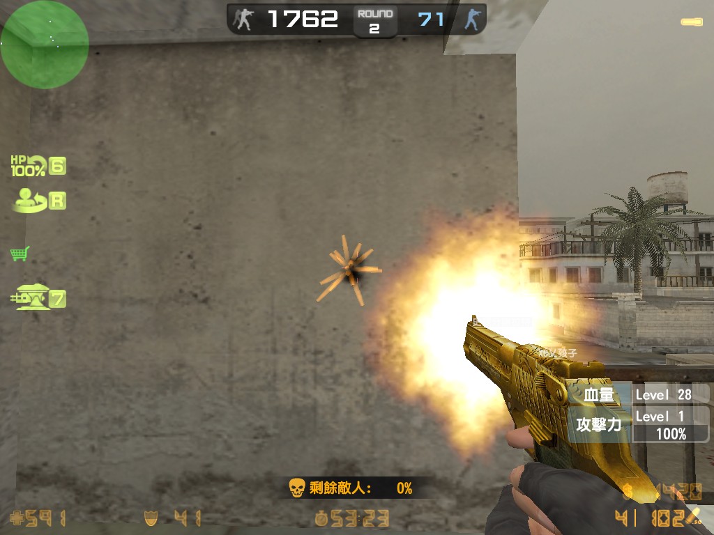 hs_hellfire0352.jpg