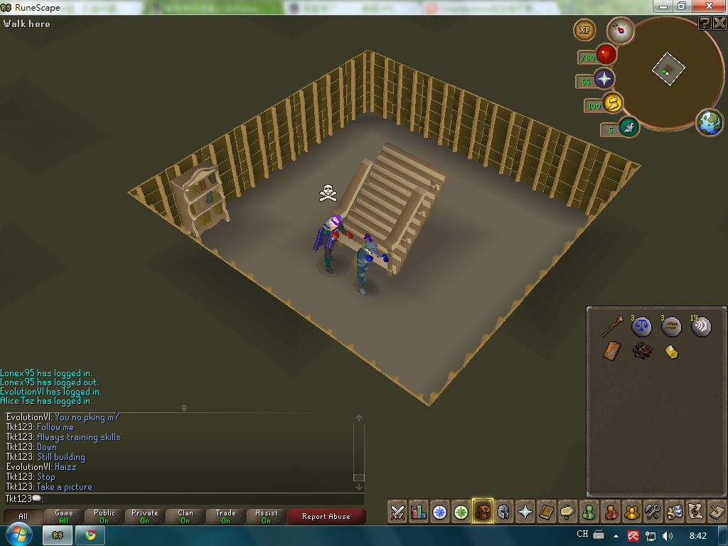rs1.jpg