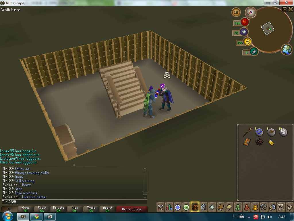 rs2.jpg