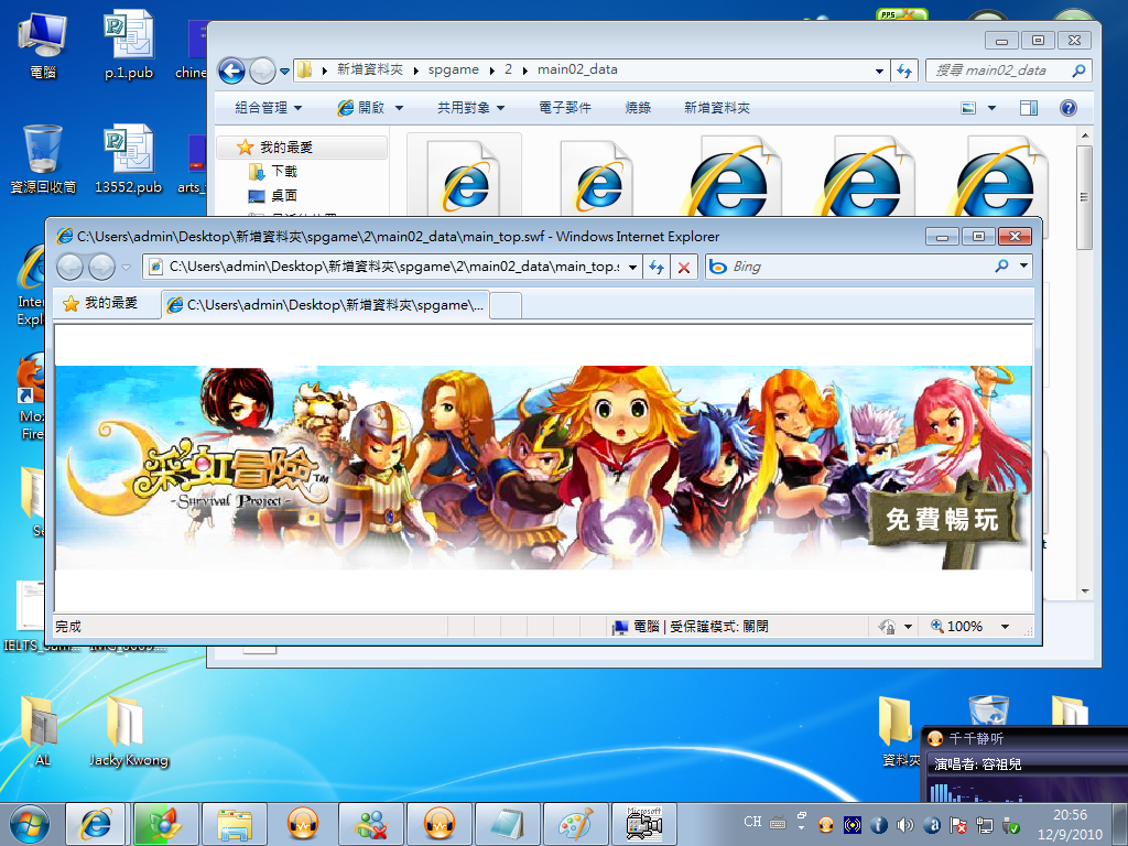 未命名.png