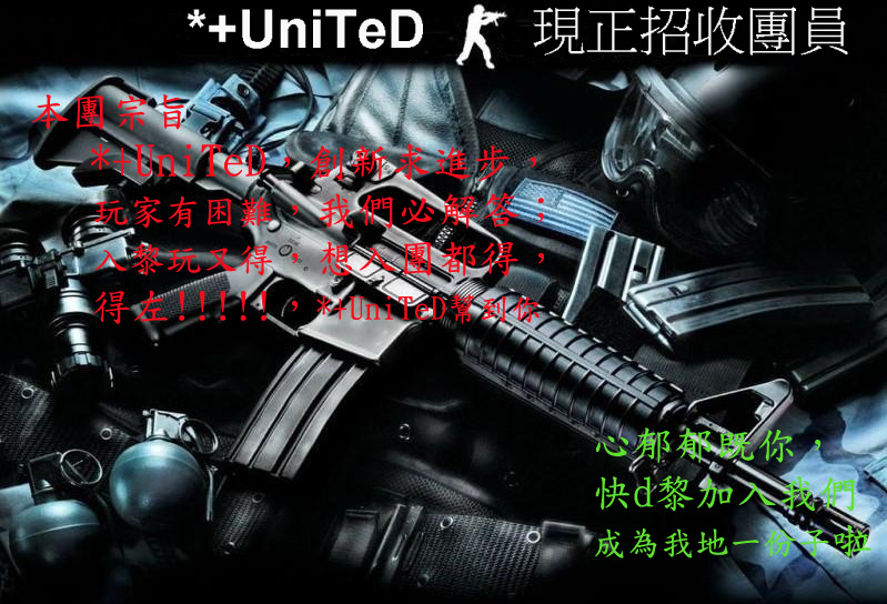 counterStrike021.jpg