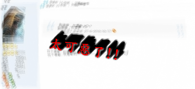1006301456637129798bc35b54.jpg.thumb.png