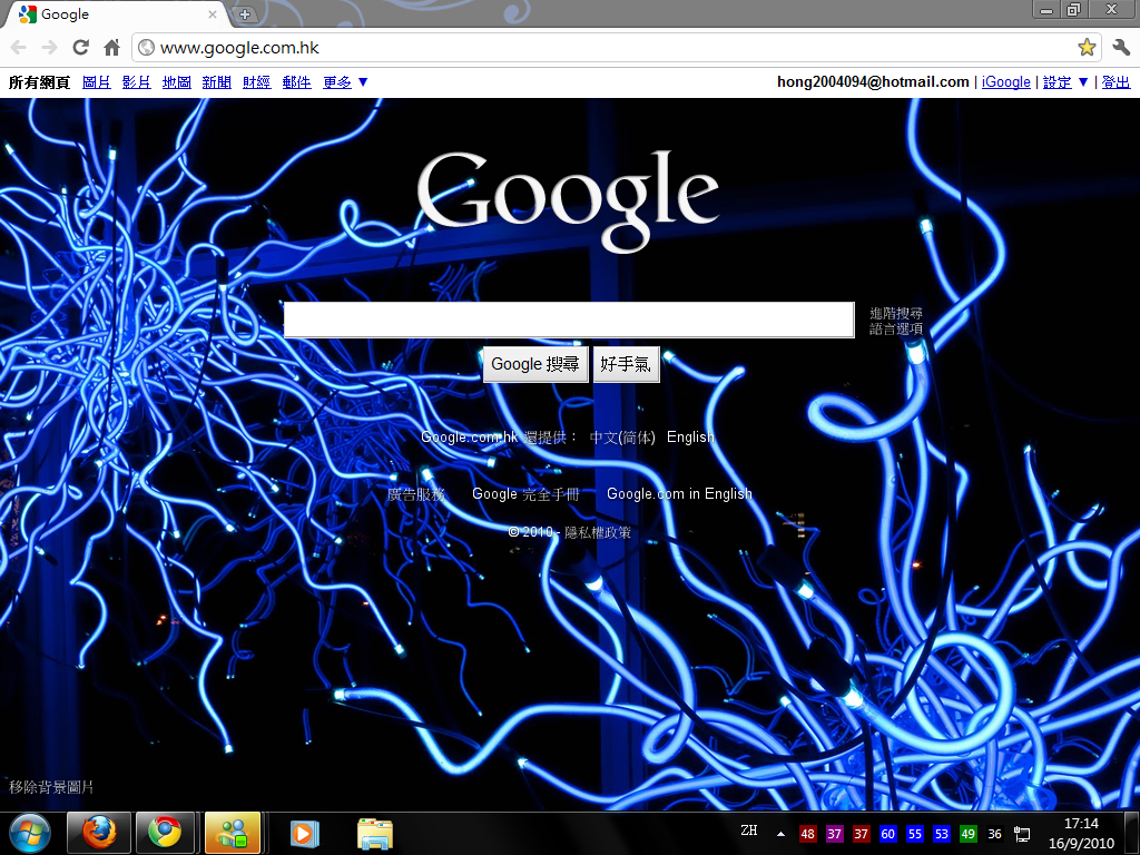 google.png