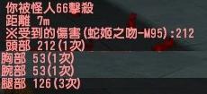 ds.JPG