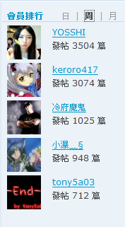 周.png