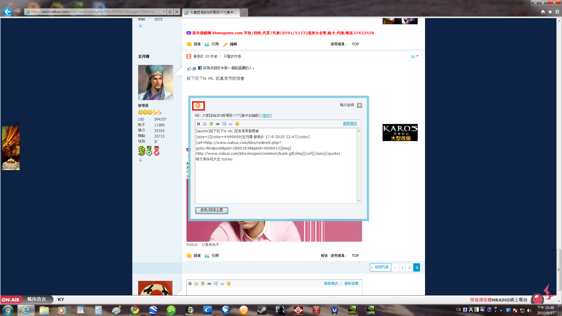 eee.png