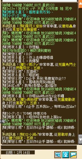 999.JPG