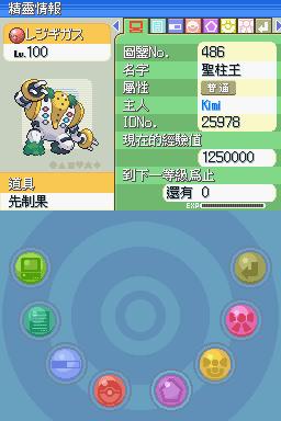 未命名ss.jpg