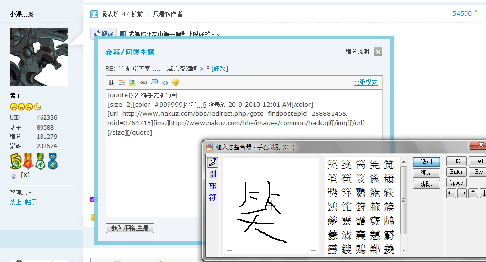 笑.png