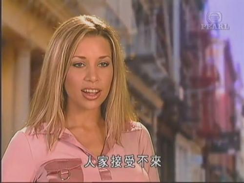 人家接受不來.jpg