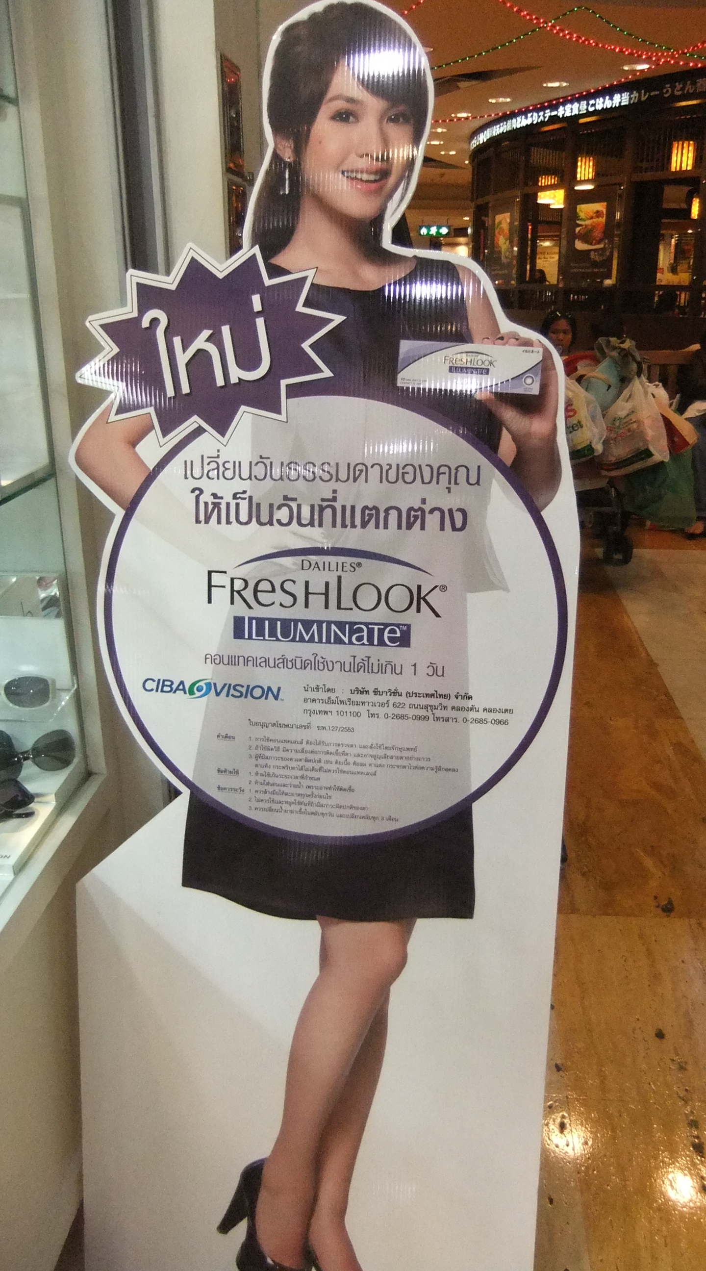 DSCF8350.JPG