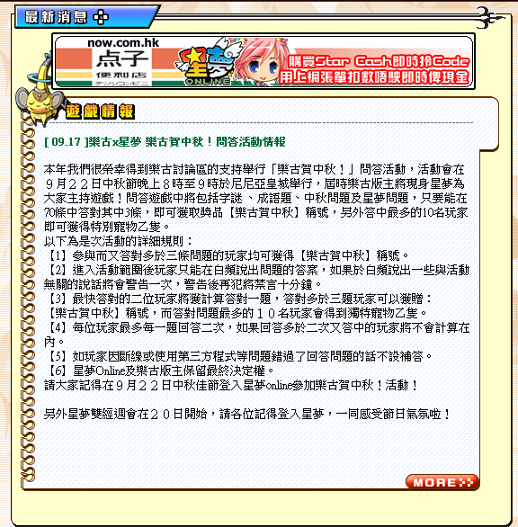 ccccc.png