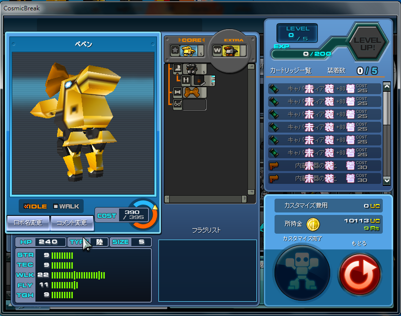 gold.png